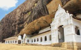 Dambulla Temple